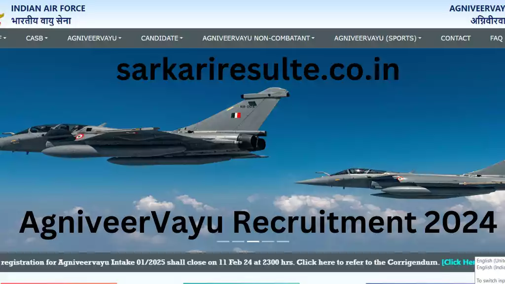 Indian Army Vayu Agniveer Recruitment 2024